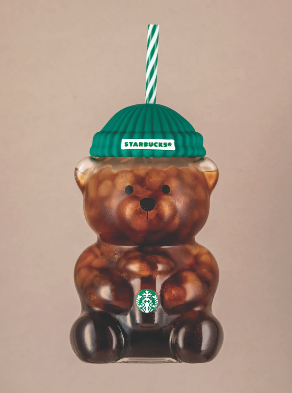 Starbucks Teddy Bear Bearista Glass Cup 2025 Limited Edition New - Limited Qty